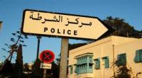 حكاية