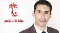 مروان