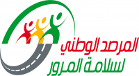 المرصد
