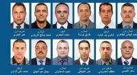 اليوم: