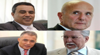 الأمن