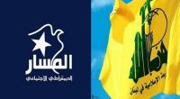 بعد