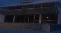 الرياضية
