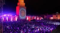القيروان