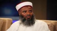 الافراج