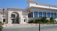 وزارة