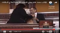 نائب
