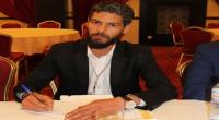 العولمة
