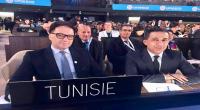 اليونسكو