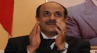 إلغاء