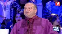 نقابة