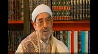 محمد