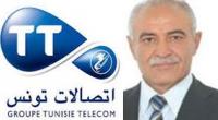 النيابة