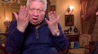 الهايكا