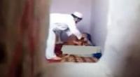 حمام