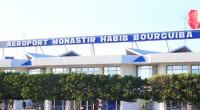 تونس