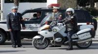 الداخلية