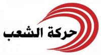 غدا: