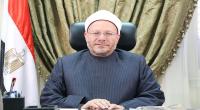 دار