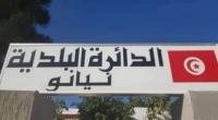 بداية