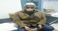 عندما
