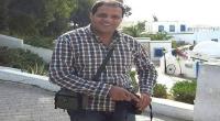تعرّض