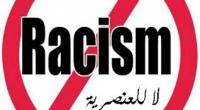 بعد