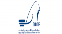 ميناء