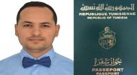 شاب