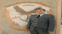 رأس