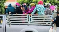 المأساة