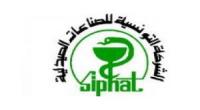 دخول