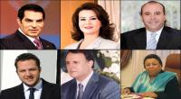 من