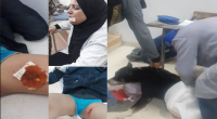 قربة
