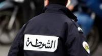 منوبة