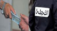 إستطلاع