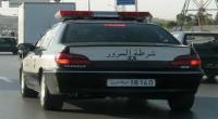 مرصد