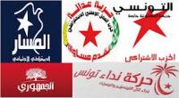 وزارة