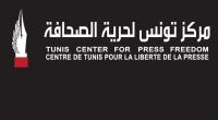 مركز