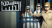 المنيهلة