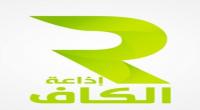 شبكة
