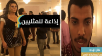 مجتمع المثليين 