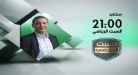 رازي