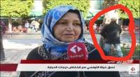 بعد
