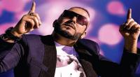 الحمامات: