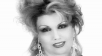الفنانة