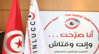 هذه