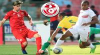 المنتخب