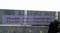 ممثلو