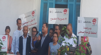  كلمة وحدة 